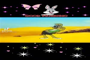 Lambada