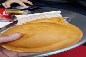 Ein Ufo