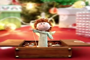 We wish you a merry christmas