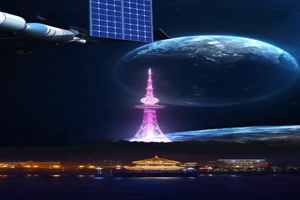 Asiatische Begrssung des neuen Jahres