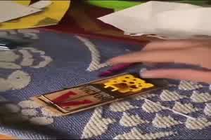 Bld gelaufen