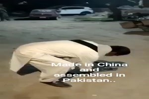 Made in China