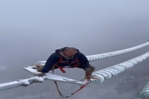 Krasser Job