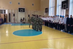 Schnelles Militr