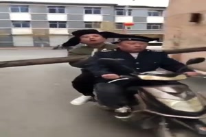 Keine gute Idee