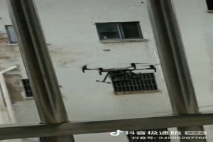 Durchsage mittels Drohne