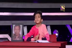 Talent 44