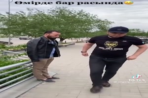 ein guter Trick