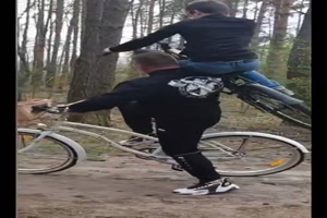 Auch noch nie gesehen