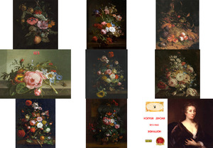 klicke hier, um die Datei herunterzuladen ART - RACHEL RUYSCH ... HOLLANDE - nicht blättern