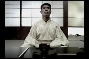 keo beergeisha