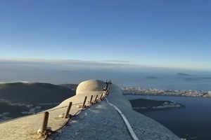 Super Aussicht