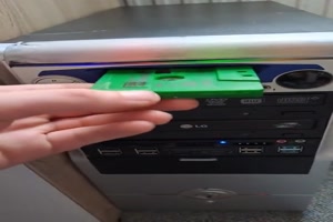 Kassettenfach im PC