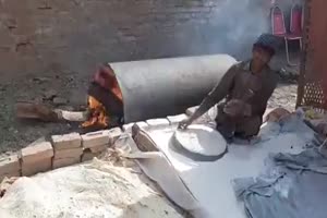 Harter Job