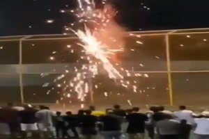 Feuerwerk auer Kontrolle