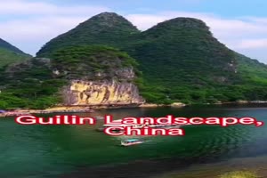 Bilder aus China