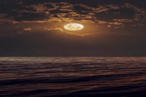 Unser Mond