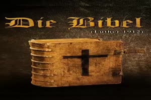 Die Bibel