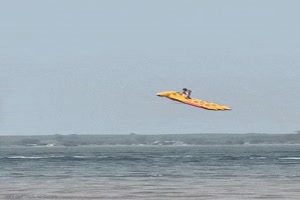 Fliegende Luftmatratze