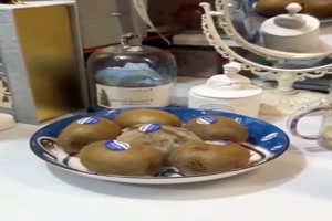 Keine Kiwi