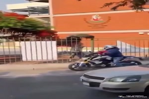 Das ist Karma