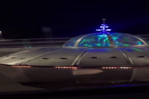 Was ist das fr ein Fahrzeug?