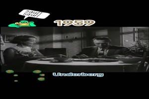 Werbespot 1959