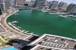 Ein Flug ber Dubai