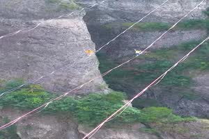 Besondere Slackline