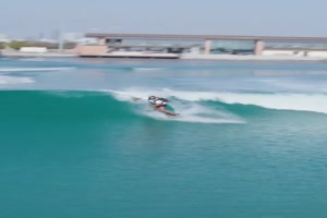 Auf der perfekten Welle landen