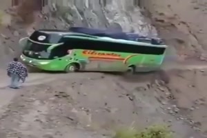 Dann lieber keine Busfahrt