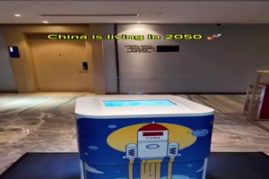 so geht das in China