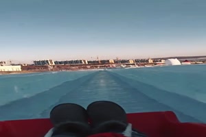 Eisrutsche