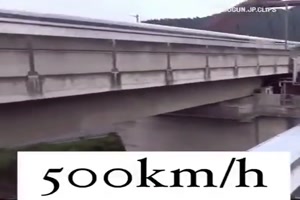 Der war schnell weg