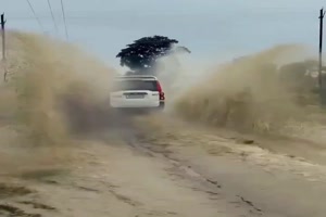 Instant Karma