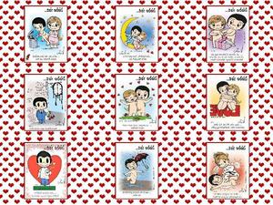 Liebe ist 199