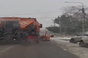 Der killt jede M�lltonne